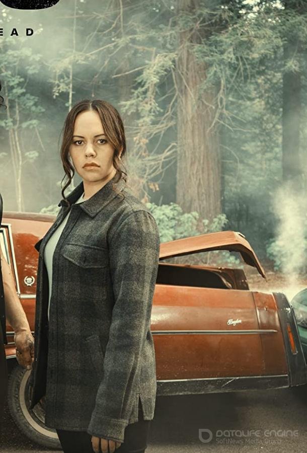 Вегас 1 сезон